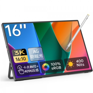 U16ZT-B 16寸4096级压感触摸